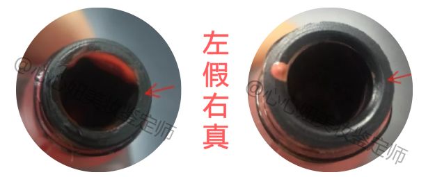 用假大牌口红会怎么样,用了假口红会怎么样