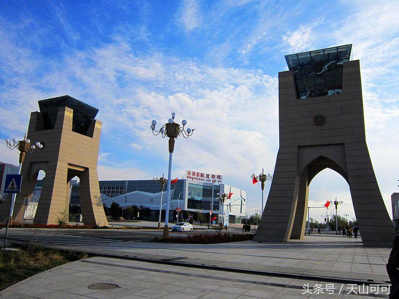 霍尔果斯口岸商机,霍尔果斯口岸做什么生意最挣钱