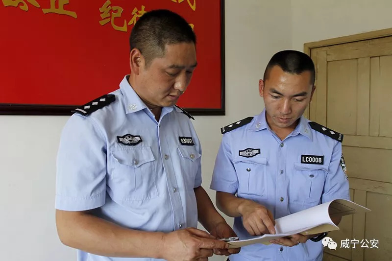 威宁龙场：“小”派出所的“大”作为
