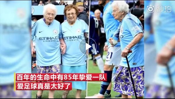 英超感人事件,英超最感人瞬间