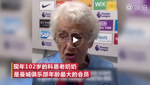 英超感人事件,英超最感人瞬间