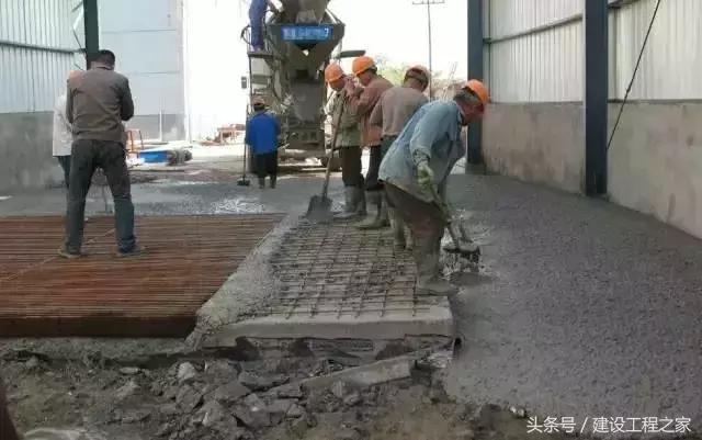 混凝土知识大全集,混凝土基础知识一览表