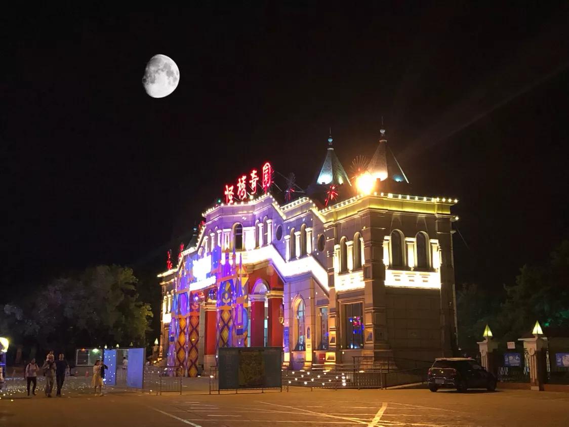 胆小别去的景点,北戴河怪楼景区