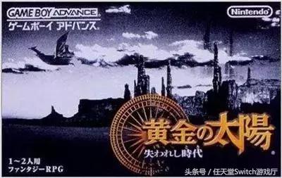 任天堂switch日报免费游戏,任天堂switch口袋妖怪皮卡丘攻略