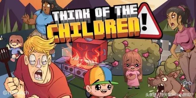 任天堂switch日报免费游戏,任天堂switch口袋妖怪皮卡丘攻略