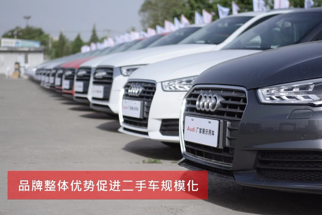 4s店买二手车划算吗,4s店卖的官方二手车靠谱吗