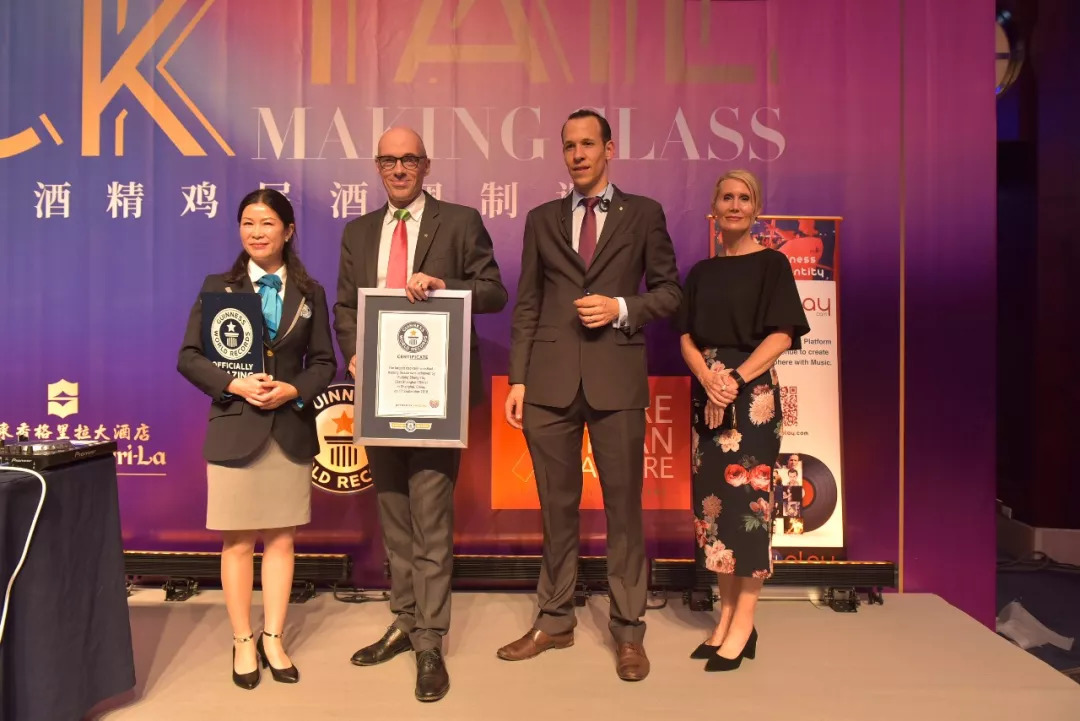 2004年浦东香格里拉酒店,上海浦东香格里拉酒店2000年