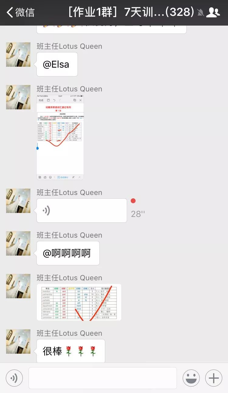 除了锻炼身体别的都是小事,除了学习和健身还能干什么