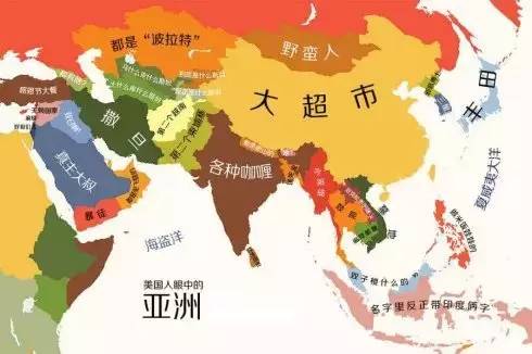 偏见地图,世界偏见地图完整版