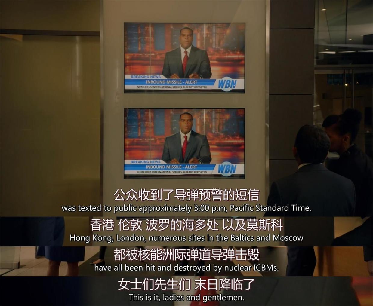 《美国恐怖故事》第八季回归，首集就无比刺激！