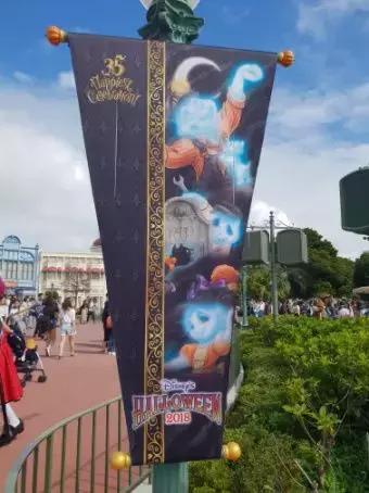 东京迪士尼35周年庆，重点看点一览！