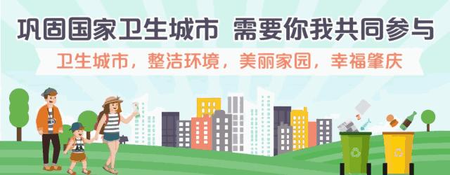 妇科小知识之输卵管堵塞