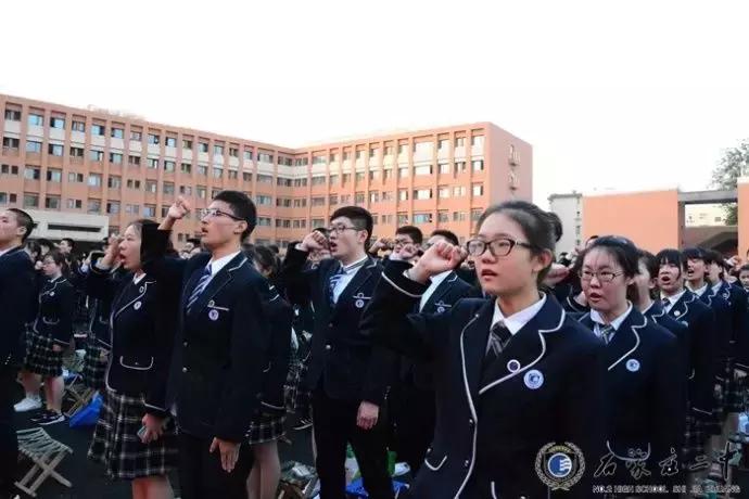 石家庄二中好上吗,石家庄二中怎么样