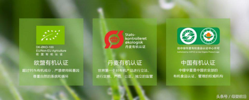 雅培召回的奶粉,雅培哪些奶粉被召回