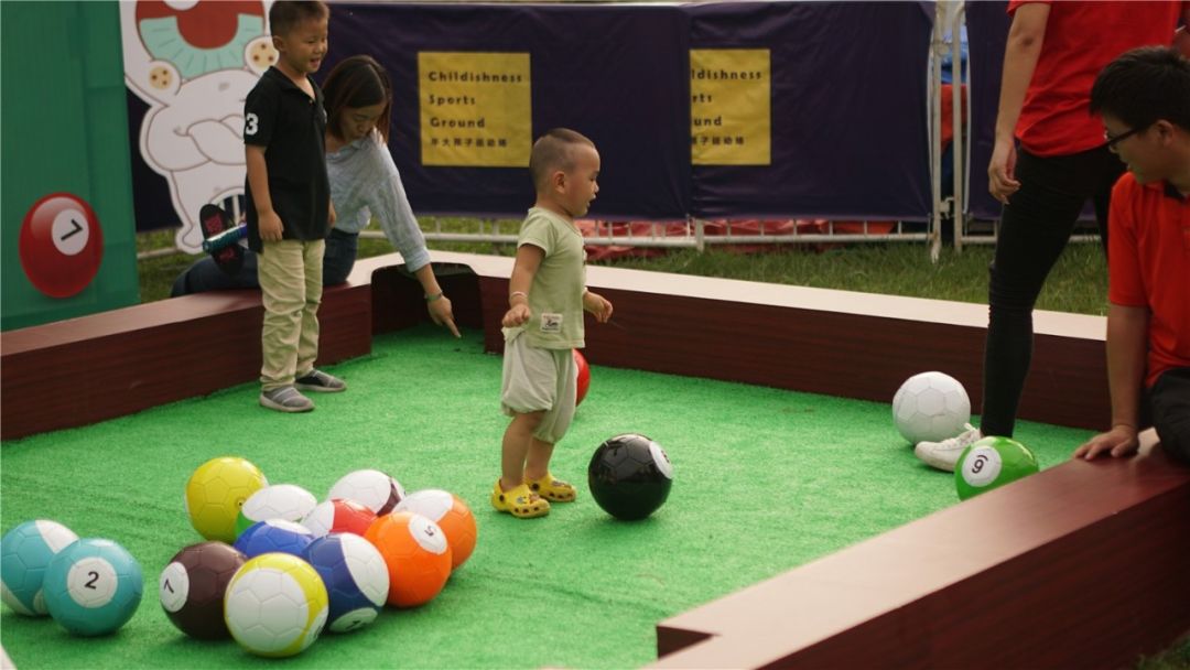 「半大孩子-运动场」首秀暨蚂蚁在路上音乐节圆满落幕
