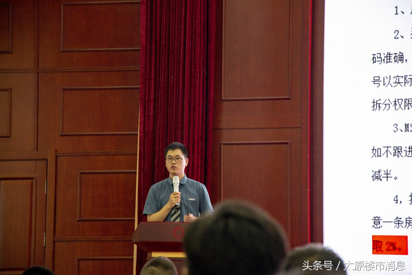 鍗氱繑鍦颁骇骞翠細,灞辫タ鍗氱繑鍦颁骇濂藉悧