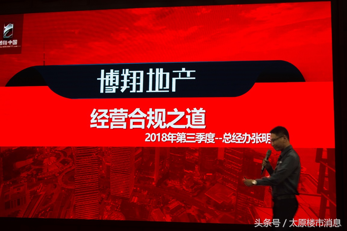 鍗氱繑鍦颁骇骞翠細,灞辫タ鍗氱繑鍦颁骇濂藉悧