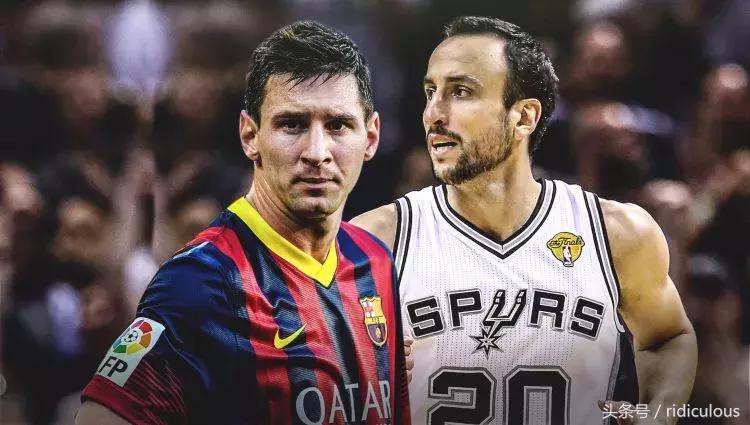 吉诺比利对梅西的评价,吉诺比利比较哈登