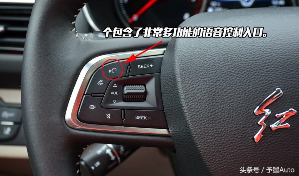 18岁开红旗什么感觉,年纪轻轻就开上了奥迪