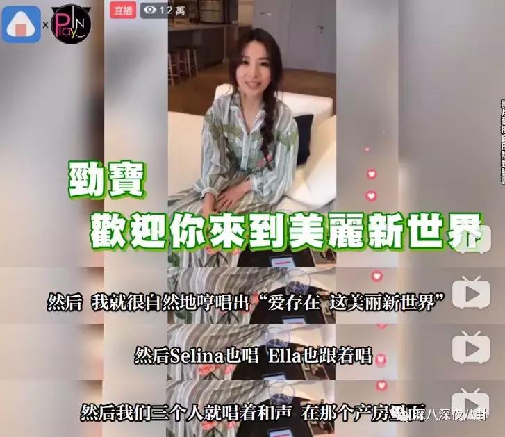 问什么叫“靠作品说话”？SHE绝对是华语乐坛的一个标准答案