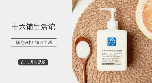 脚干裂脱皮的必备神器,脚部干裂起皮涂它全好了