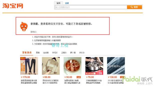 新店运营技巧视频,新店运营入门基础知识