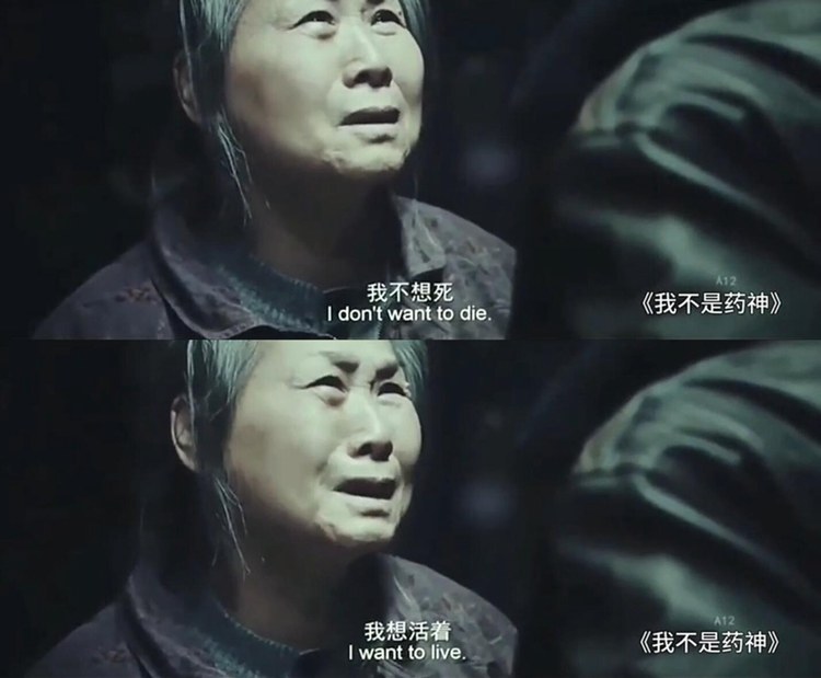 国内药品抗癌新药,抗癌新药靶向药价格表