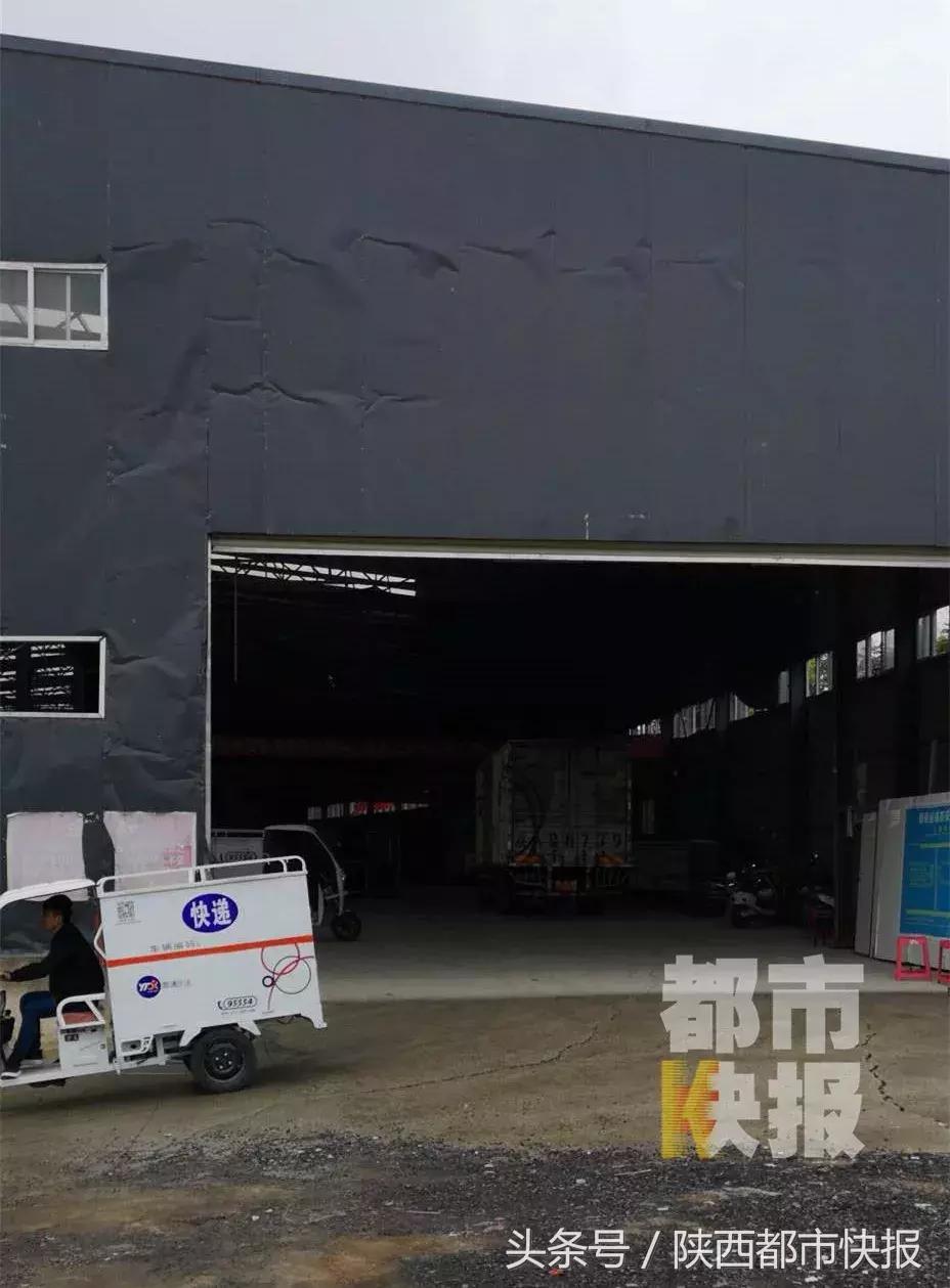 圆通快递物流停滞原因,圆通西安中转中心瘫痪了吗