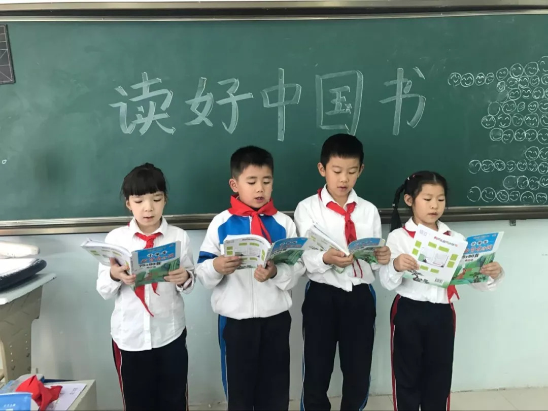 推广普通话教育活动方案,实验小学校推广普通话专题会议
