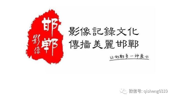 邯郸市足球特色学校拨款标准,全国校园优秀足球特色学校邯郸