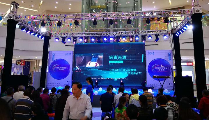 成都奥克斯广场是干嘛的,成都奥克斯广场在哪里