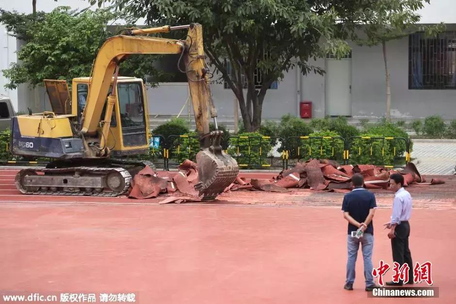 毒跑道处理结果,毒跑道