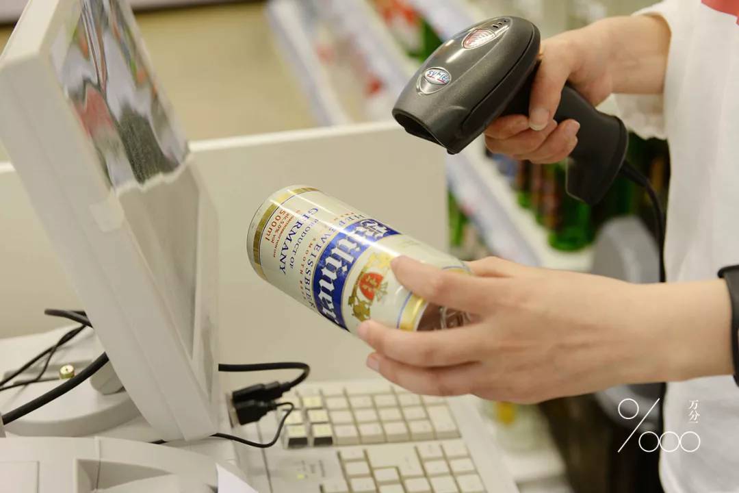 这什么鬼超市啊？一开门就售“空”，竟还开了十一年