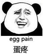 十大好玩的赛车手游游戏推荐,藤原拓海赛车