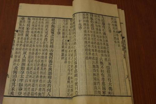 不可不知的八大奇书,全世界都在研究的十大奇书排行