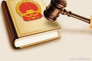 法律规定的死刑缓刑,死刑和判缓刑的区别