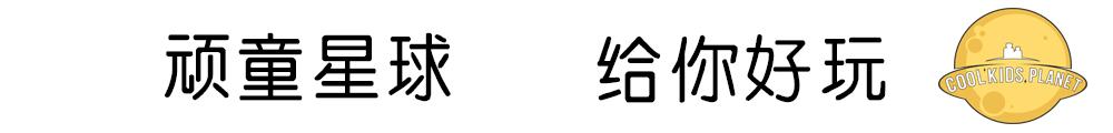 不给糖就捣蛋跟万圣节的关系,光遇万圣节快乐不给糖就捣蛋