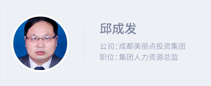 缁╂晥绠＄悊瀹炴垬鍒嗕韩,缁╂晥绠＄悊瑙ｆ瀽绯诲垪鍒嗕韩