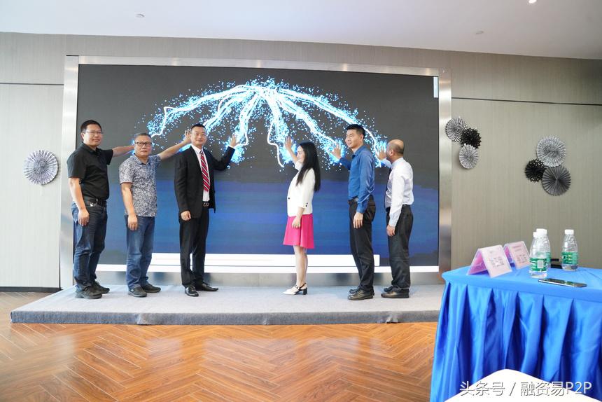 融资易最新信息,融资易理财