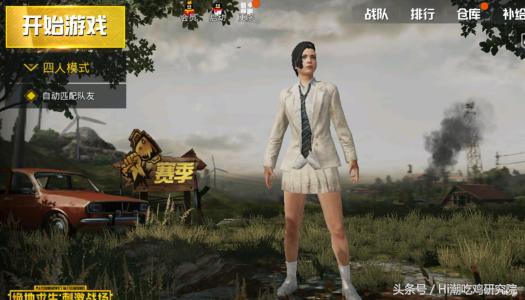 刺激战场新赛季手册都有什么,刺激战场赛季手册什么时候结束