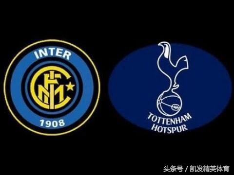 欧冠托特纳姆热刺0-0ac米兰,热刺5-2切尔西