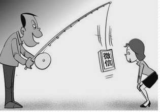 内蒙古乌海市五大电信诈骗案,乌海最新特大电信诈骗案