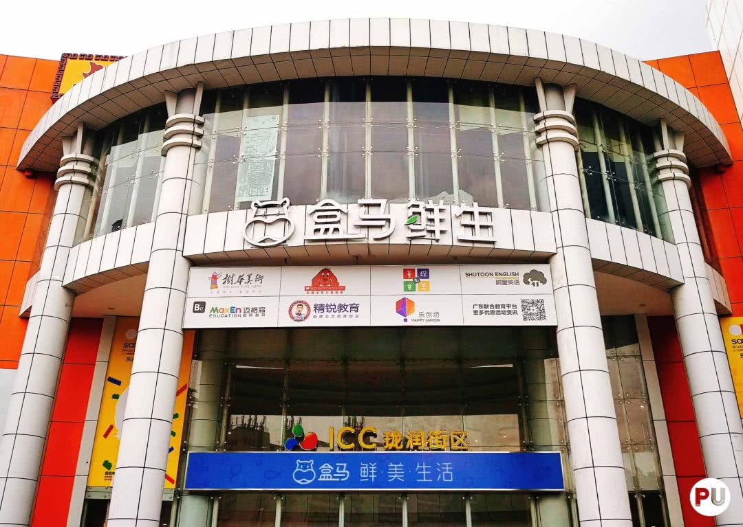 在广州住公寓的真实感受,在广州居住的感受