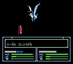 火焰之纹章历代作品,炎与永远纯音乐