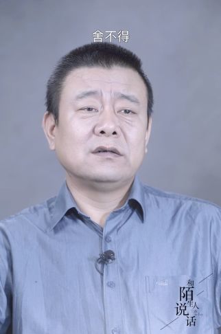 结婚后发现与老婆三观不合怎么办,结婚后发现跟老公三观不合