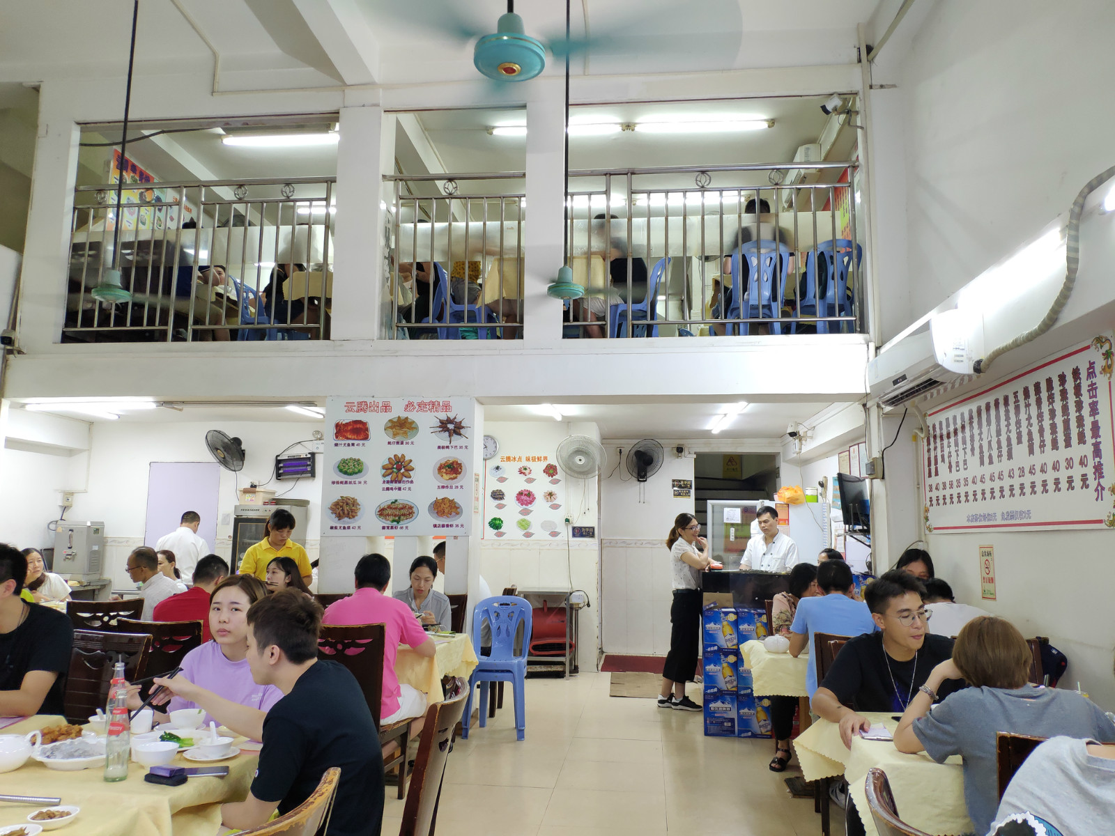 广州龙津东路砂锅粥做法,广州龙津中路砂锅粥