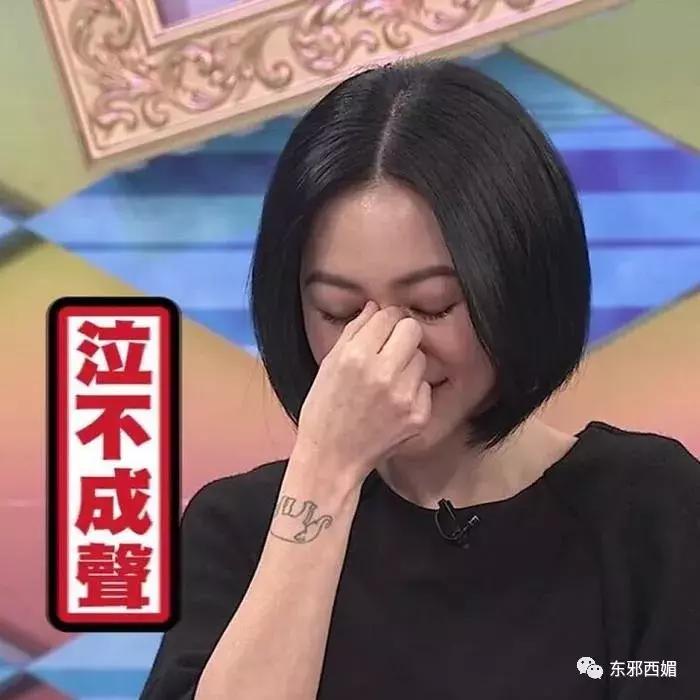 逼死原配小三的渣男,逼死老婆的渣男