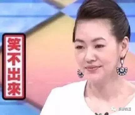 逼死原配小三的渣男,小三和渣男逼死原配