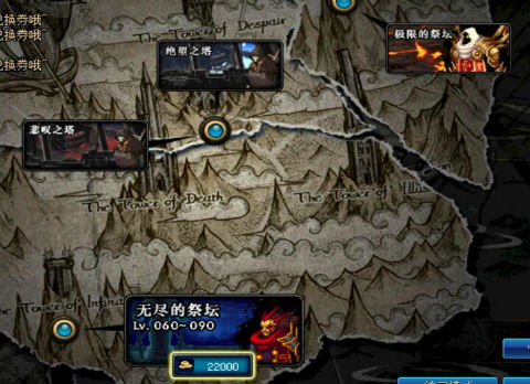 dnf4.21预约升级活动推荐,dnf预约角色如何快速升级