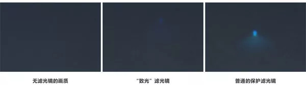 尼康单筒望远镜官方旗舰店,尼康望远镜专卖店官方旗舰店